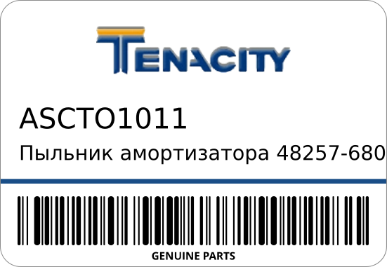 Пыльник амортизатора 48257-68010/  WISH -3 TENACITY ASCTO1011